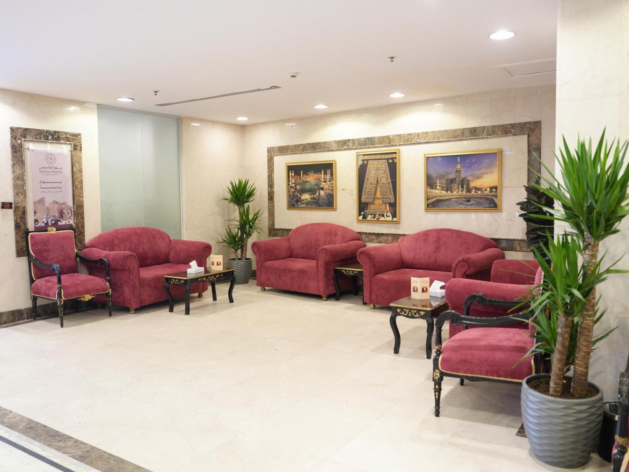 Diyar Al Deafah Hotel Mecca Ngoại thất bức ảnh