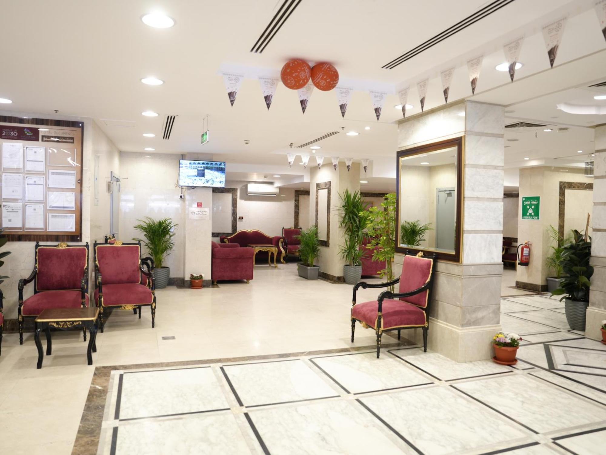 Diyar Al Deafah Hotel Mecca Ngoại thất bức ảnh